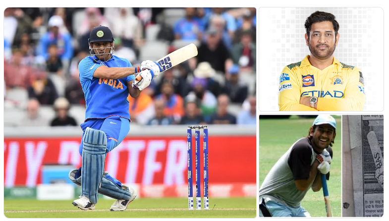 MS Dhoni – Captain Cool’s Epic Cricket Journey | Biography & Legacy