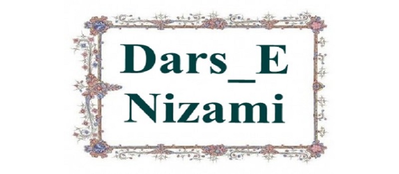 Online-Dars-e-Nizami-Course-in-Pakistan