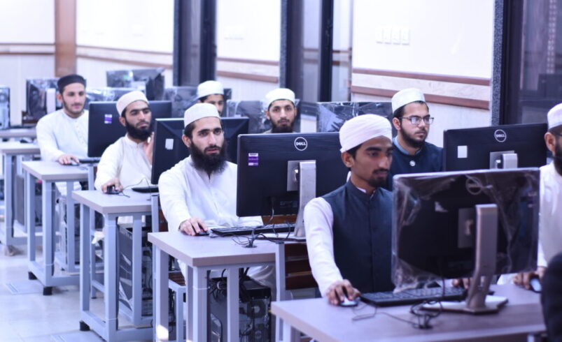 Best Online Darse Nizami Course in Pakistan for Islamic Learning