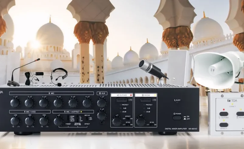 What Is Masjid Loudspeaker Price Pakistan