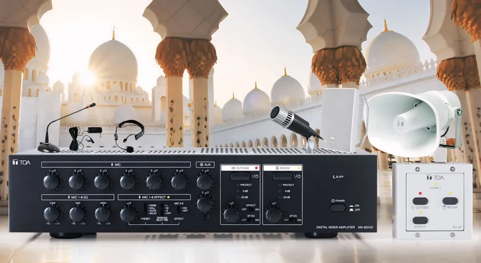 What Is Masjid Loudspeaker Price Pakistan