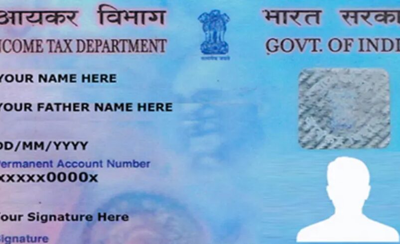 All You Need to Know Before You Proceed With a PAN Card Surrender Request