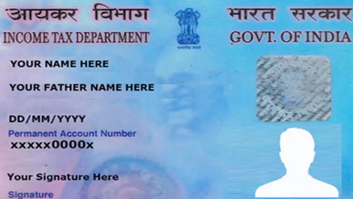Pan card surrender