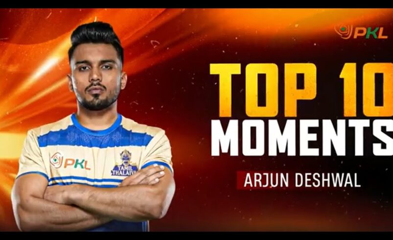 Arjun Deshwal Biography: Age, Career, Stats, Family and Achievements